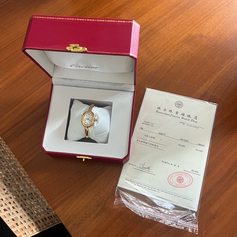 Bangle watch